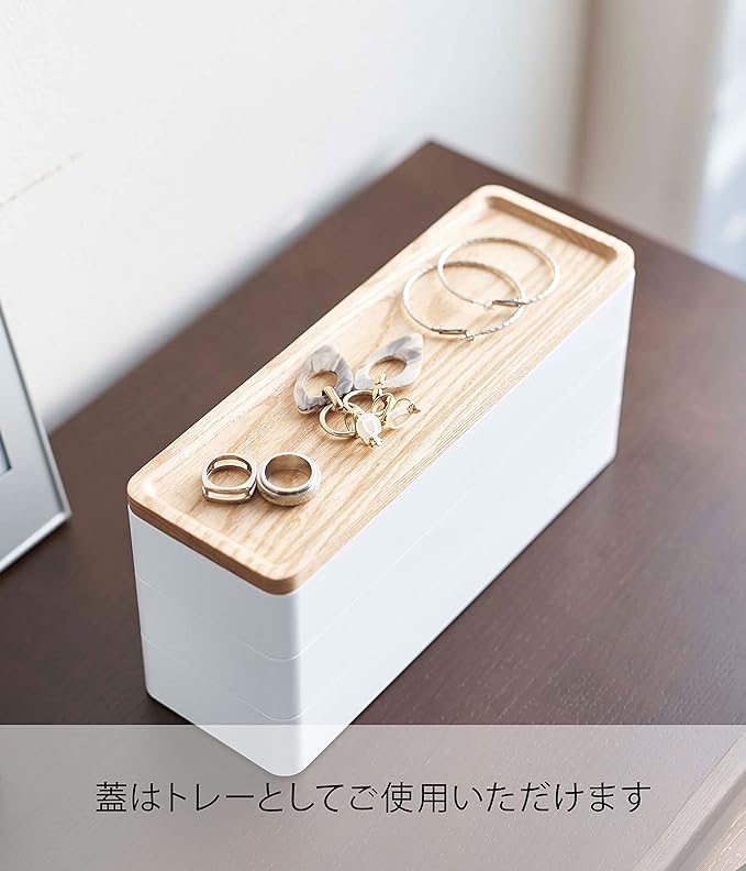 RIN Slim Accessory Case with Tray, 3 Tiers, Natural, Lid Becomes a Tray for Accessory Storage