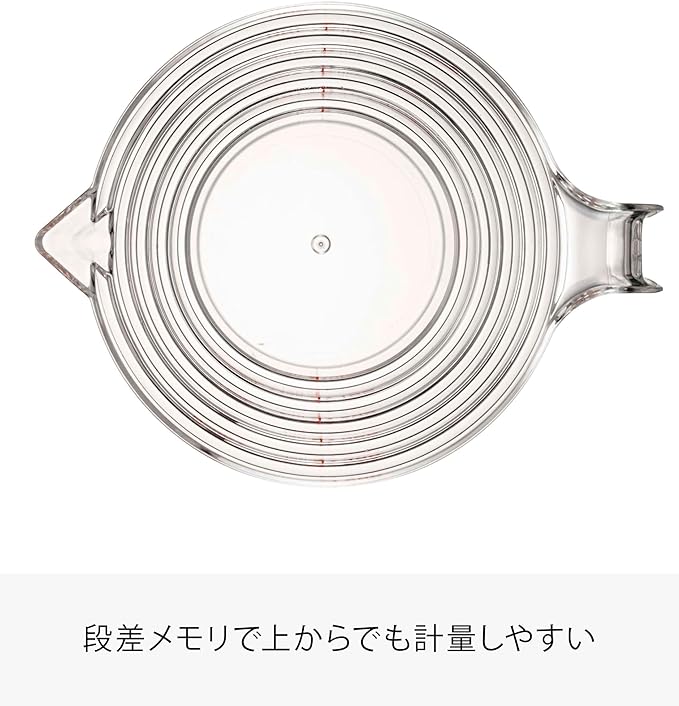 電子レンジ対応 段々計量カップ 500ml クリア