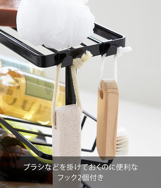 Tower Bath Bottle Rack, Black