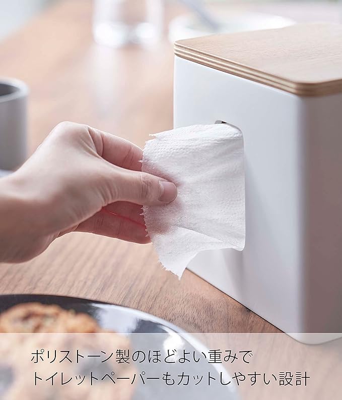 RIN Tissue &amp; Toilet Paper Case, Natural, Square, Space-Saving