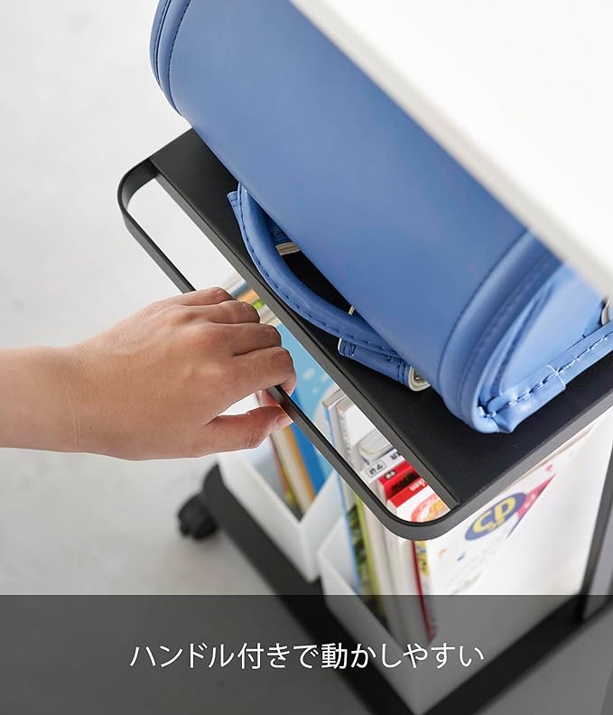 tower School Bag Storage Rack with Casters, 2 Tiers, Black, School Bag Rack, For Studying in the Living Room, Under the Table, Next to the Table