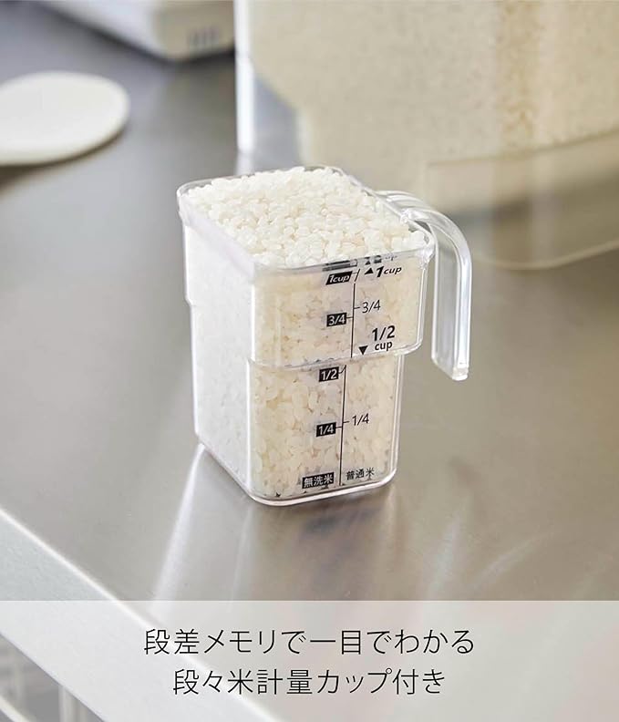 Tower Airtight Under-Sink Rice Container, 5kg, Measuring Cup Included, White, Holds all the rice neatly to the last drop