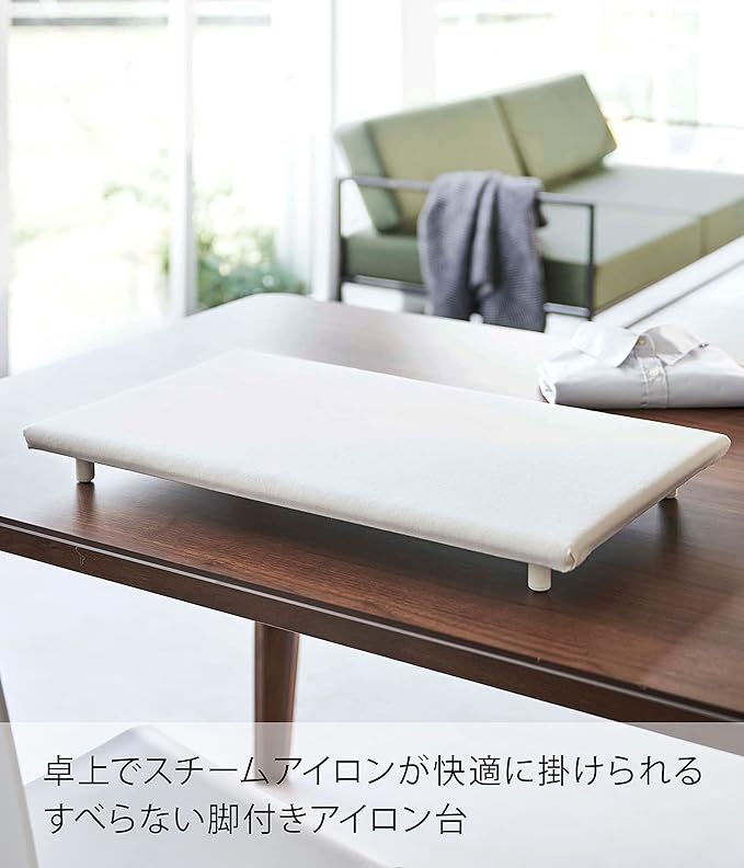 Tower Tabletop Flat Ironing Board with Legs, White, Comfortable to Hang on