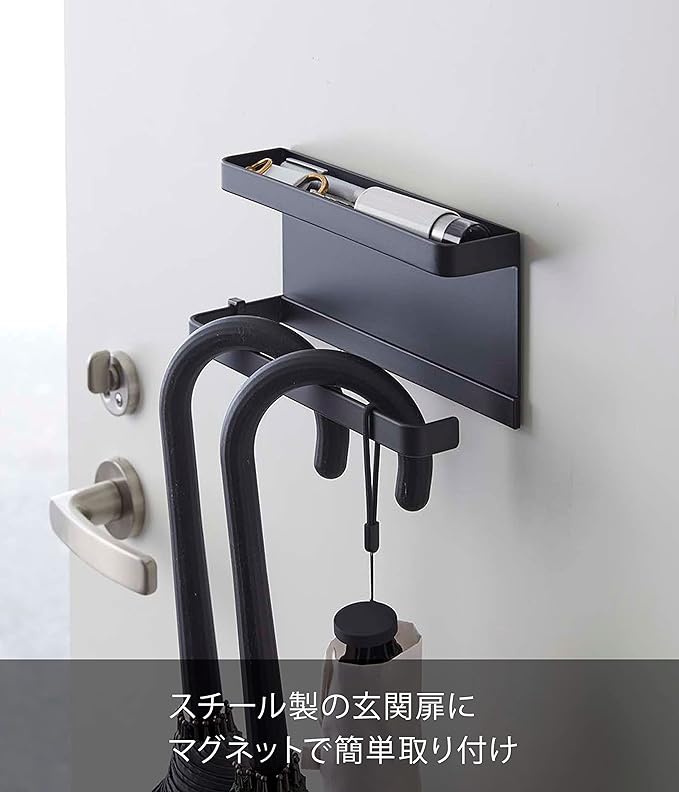 smart magnetic umbrella holder with tray, black, umbrella stand, entrance door storage, hooks included