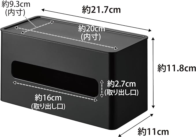 tower 両面 コンパクト ティッシュ&ウェットシートケース ブラック ティッシュホルダー ティッシュボックス