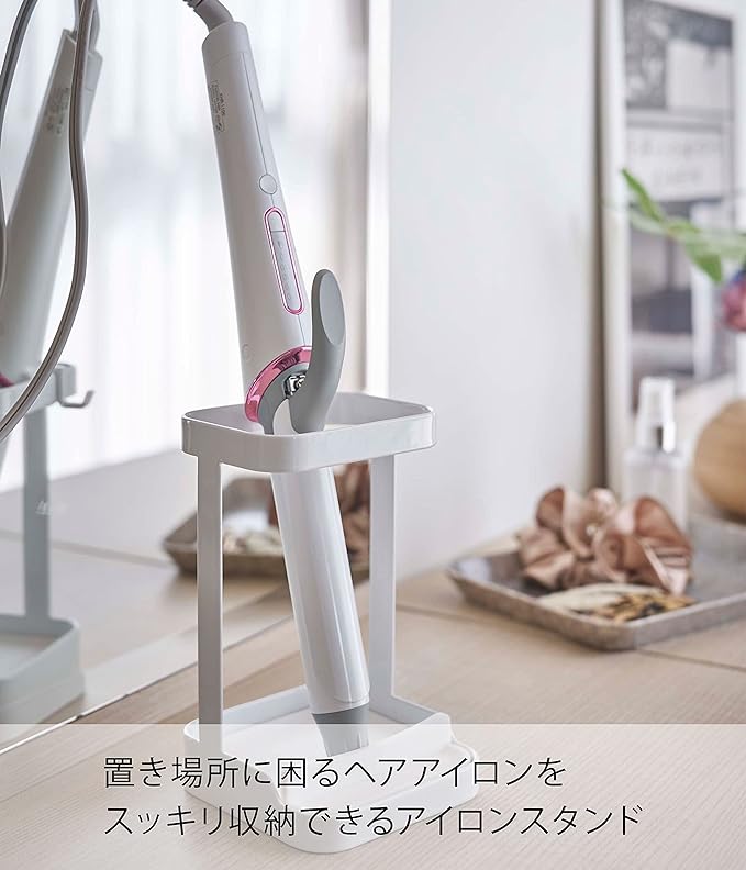 tower 耐熱トレー付き ヘアーアイロンスタンド ホワイト ヘアアイロンホルダー