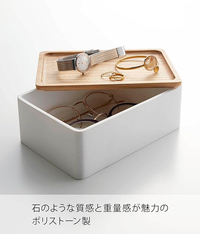 RIN Sunglasses &amp; Accessories Storage Case Natural Accessory case with lid that doubles as a tray