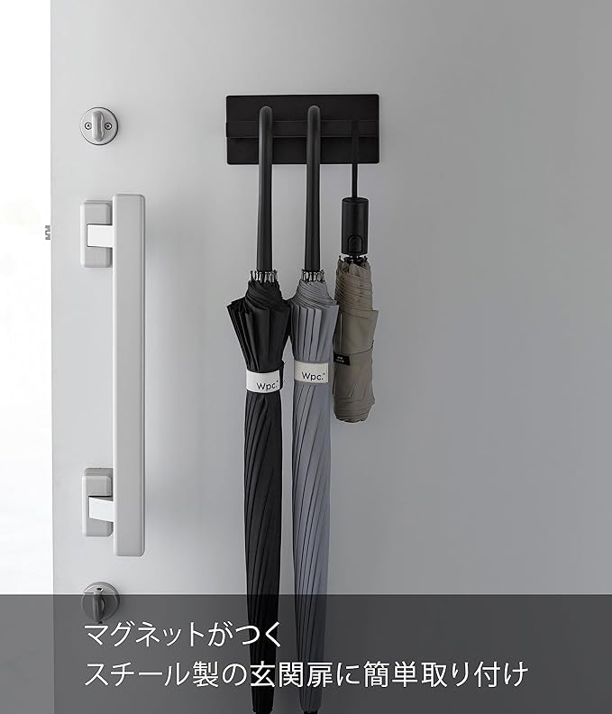 tower magnetic umbrella hanger, black, umbrella stand, slim, front door, space saving