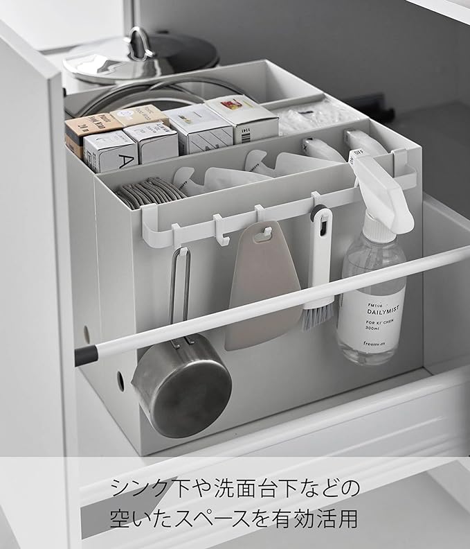 Tower File Case Mounting Hanging Storage Bar White Under Sink Under Washstand Storage Case Small Item Storage