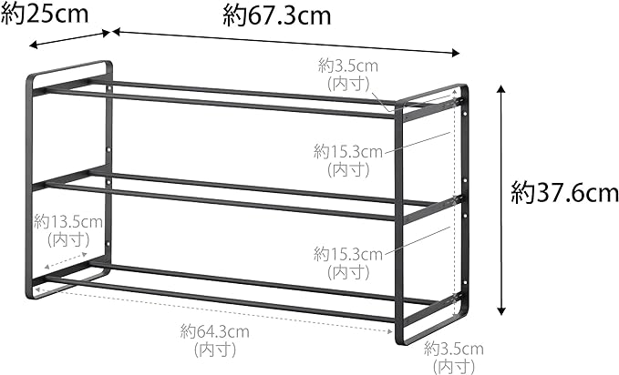 Tower Wall Shoe Rack for Plasterboard Walls, 3 Tiers, Black, Floating Shoe Storage, Easy to Clean, Hooks Included