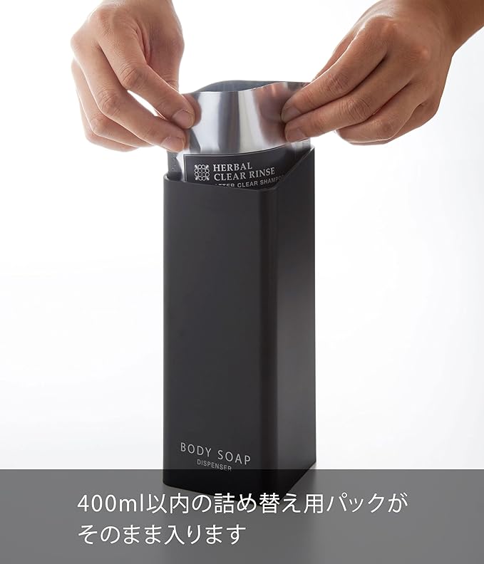 tower magnetic two-way dispenser body soap black pump dispenser bottle