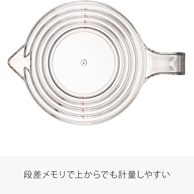 電子レンジ対応 段々計量カップ 200ml クリア