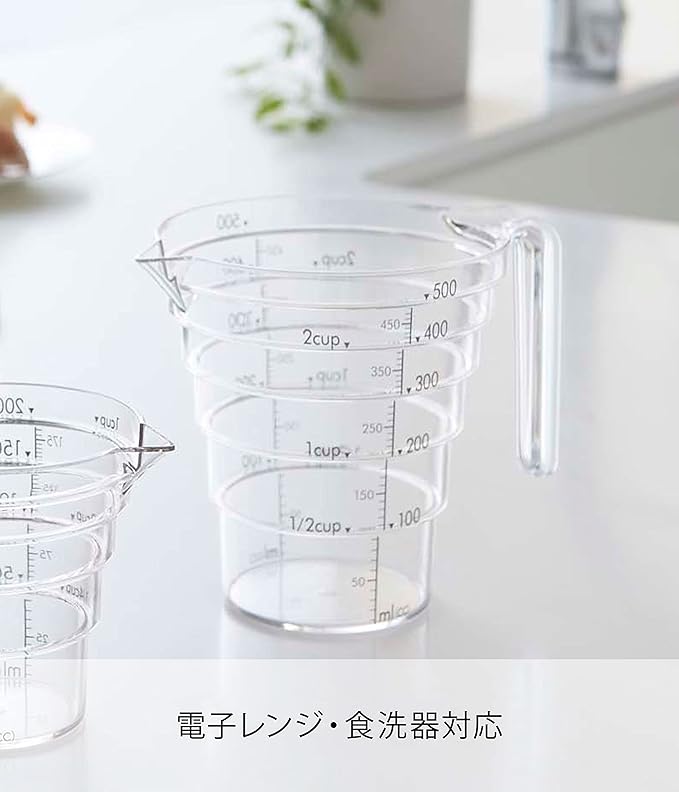 段々計量カップ レイヤー 500ml クリア