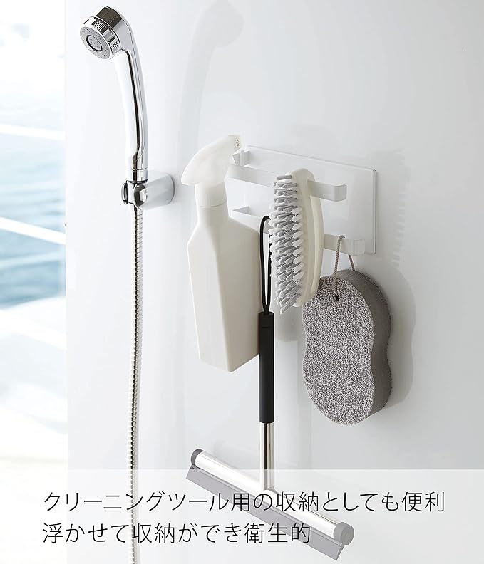 Tower Magnetic Bathroom Towel Hanger, 2 Tiers, White, with Hooks, Bathroom Storage