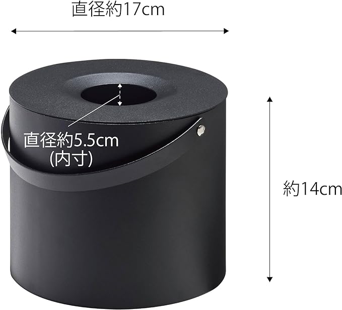 Tower Mosquito coil storage pot that can be put in as is, round shape, black, mosquito repellent, mosquito coil holder, insect repellent