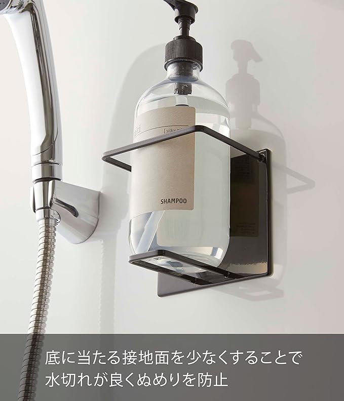 tower Magnetic Bathroom Tube &amp; Bottle Holder Large Black Floating Storage Shampoo Body Soap Holder Bathroom Storage