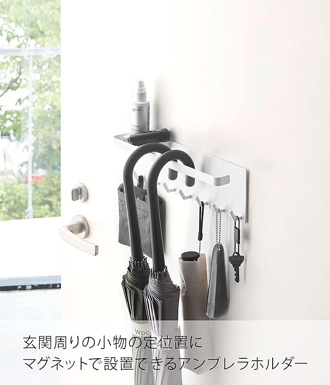 tower magnetic umbrella holder with tray, white, umbrella stand, entryway, small item storage