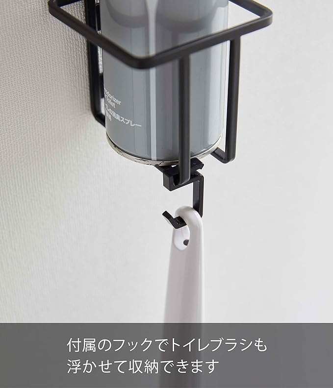 tower ウォール スプレーボトルホルダー ブラック トイレ用品 収納