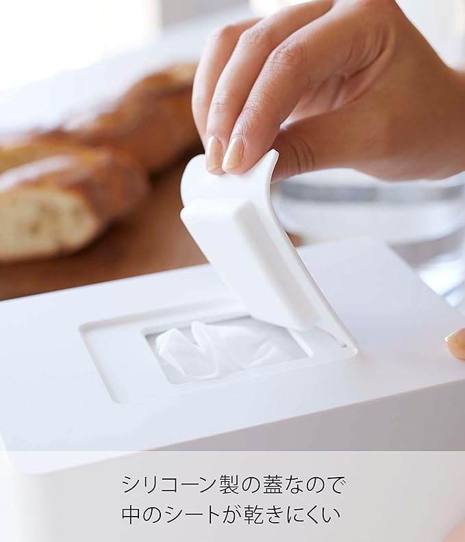 Tower Wet Sheet Holder, High Type, White, Easy to Open with One Hand, Silicone Lid