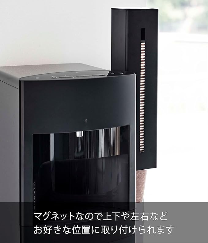 Tower Water Server Side Magnetic Cup Dispenser Black Paper Cup Holder Cup Stand Easy Installation