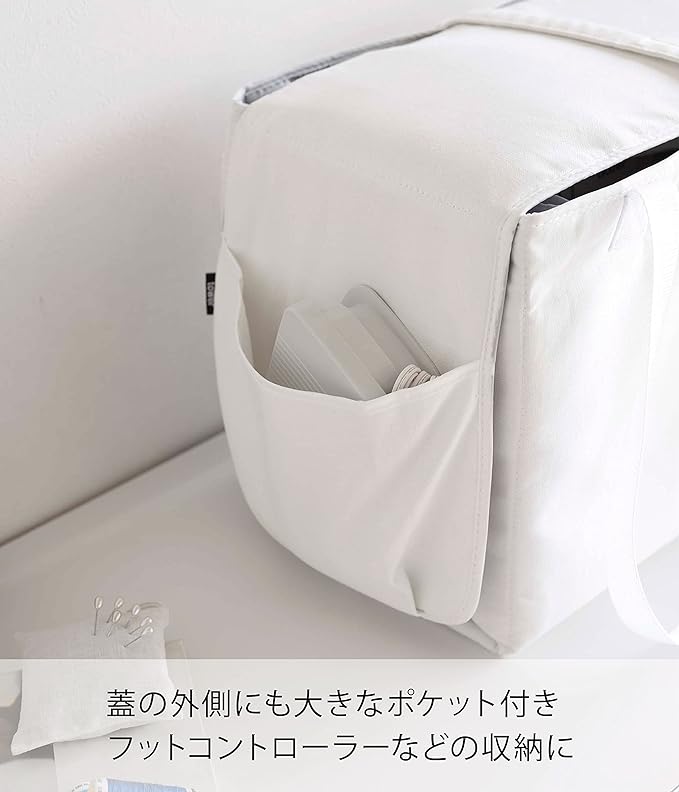 Tower Sewing Machine Storage Bag, White, Can also be used as an ironing mat, Sewing Tool Storage