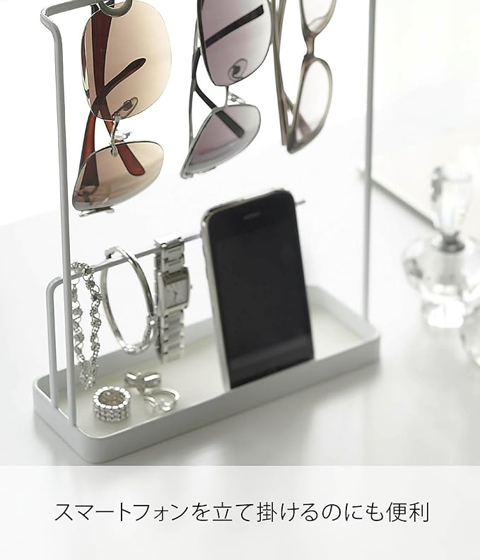 tower sunglasses &amp; accessory stand, white, accessory storage, small item holder