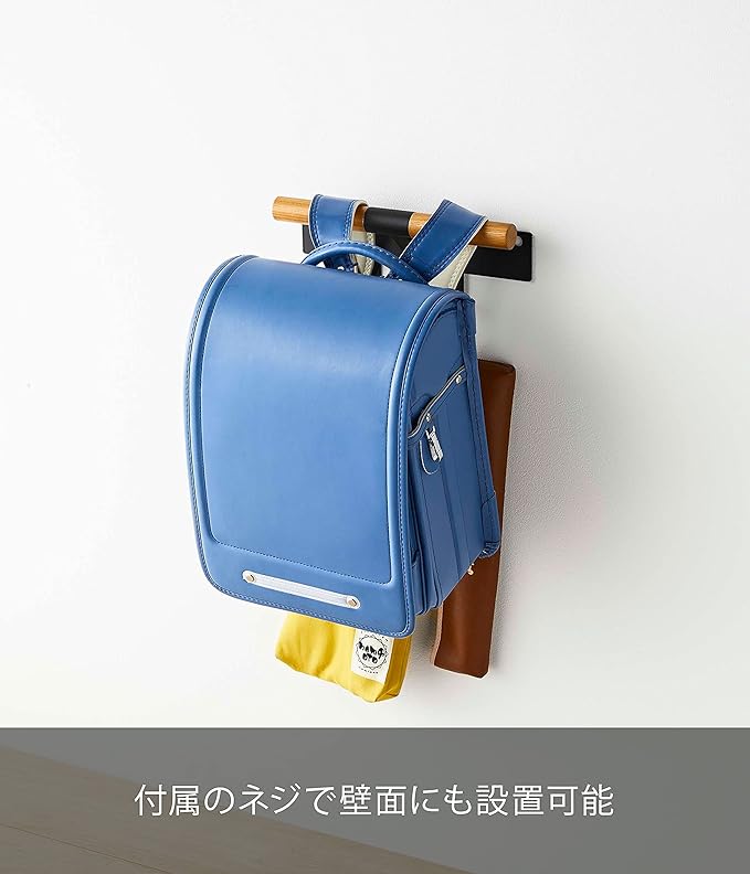 RIN Schoolbag &amp; Backpack Hanger Next to Color Box, Brown, Small Item Storage, Easy Installation