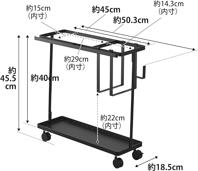 Tower Caster-equipped Fitness Goods Storage Rack Black Strength Training Goods Storage Rack