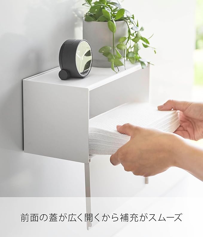 tower magnetic paper towel dispenser with tray, white, paper towel case, paper towel holder, easy to use with one hand