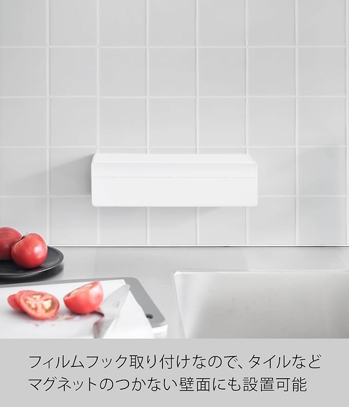 Tower Film Hook Cutting Board Sheet Case White Box Storage Cutting Board Sheet Special Case