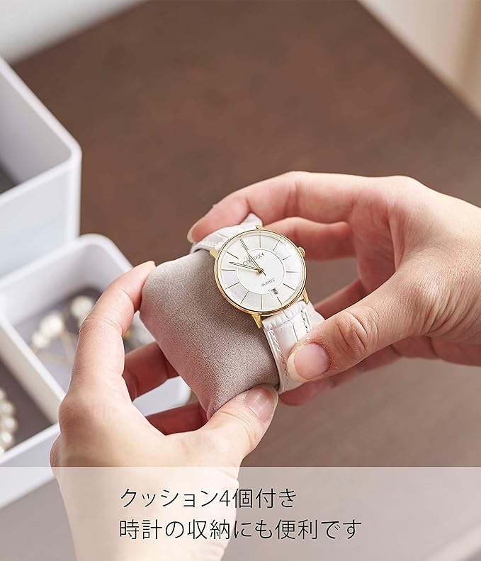 RIN Slim Accessory &amp; Watch Case with Tray, Natural, Lid becomes a tray for storing accessories