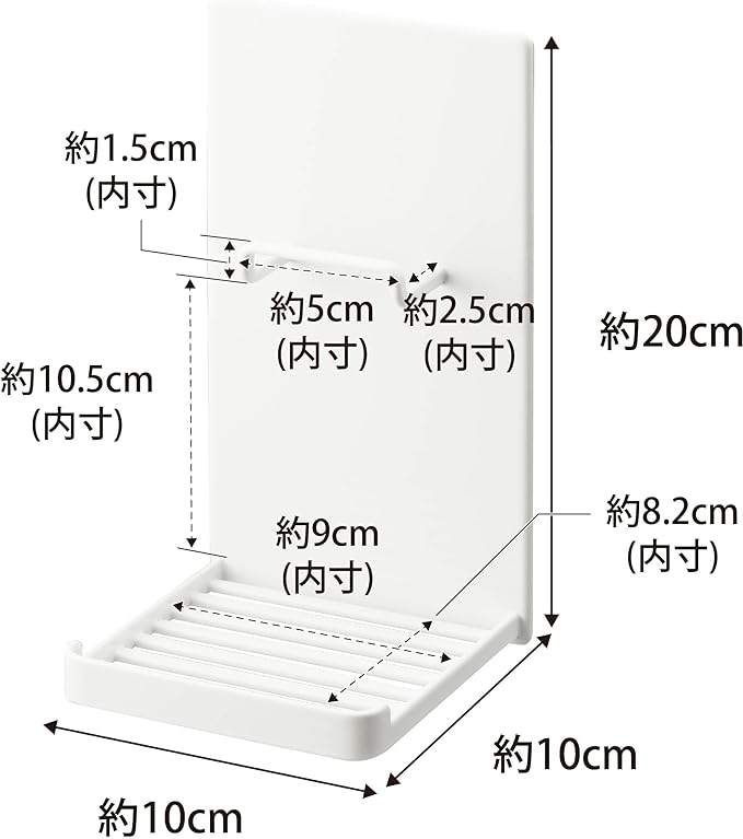 tower magnetic portable speaker tray white speaker stand bath rack bathroom rack