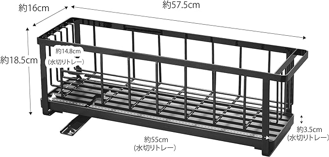 tower スリム ツーウェイ 水切り ワイヤーバスケット ブラック 置き場所を選ばない スリム設計