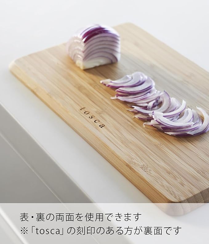 tosca cutting board, white, bamboo, cutting board