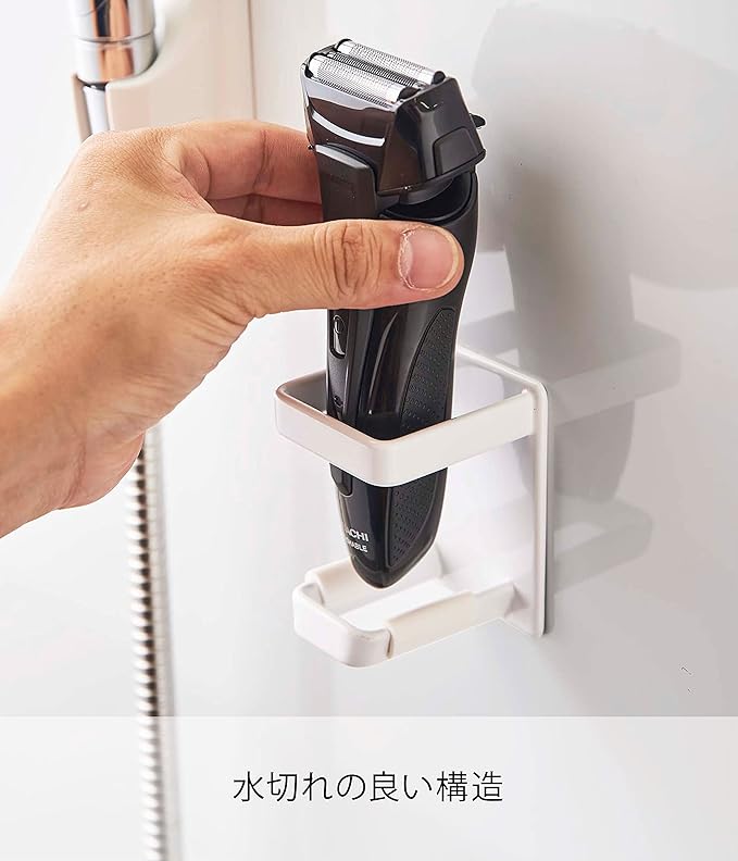 Tower Magnetic Bathroom Electric Shaver Holder, White, Shaving Storage, Clipper Storage