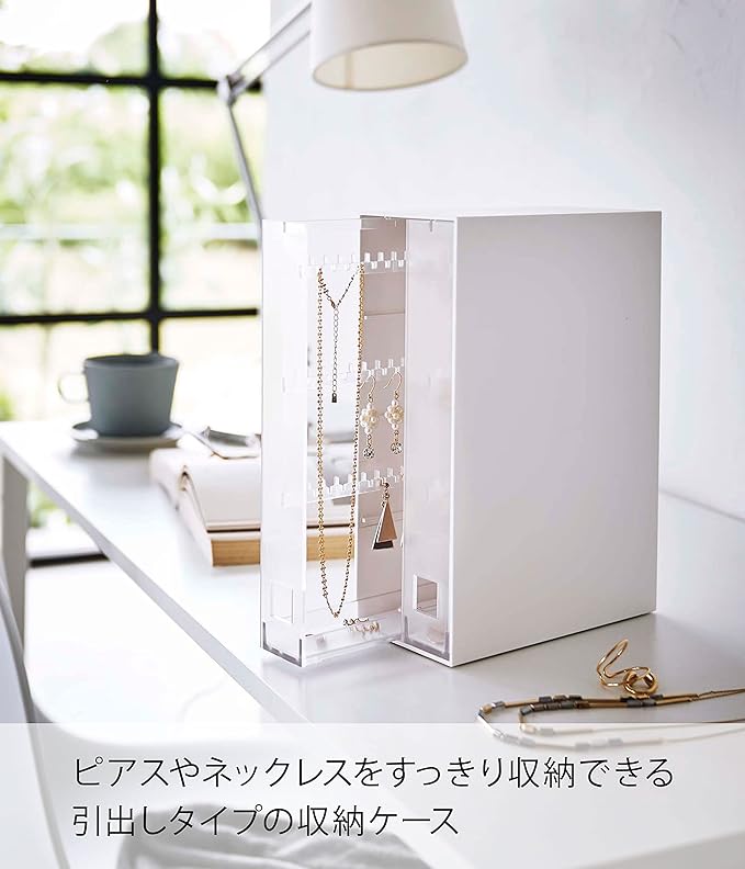 tower necklace &amp; earrings storage case, white, large capacity, accessory storage, drawer