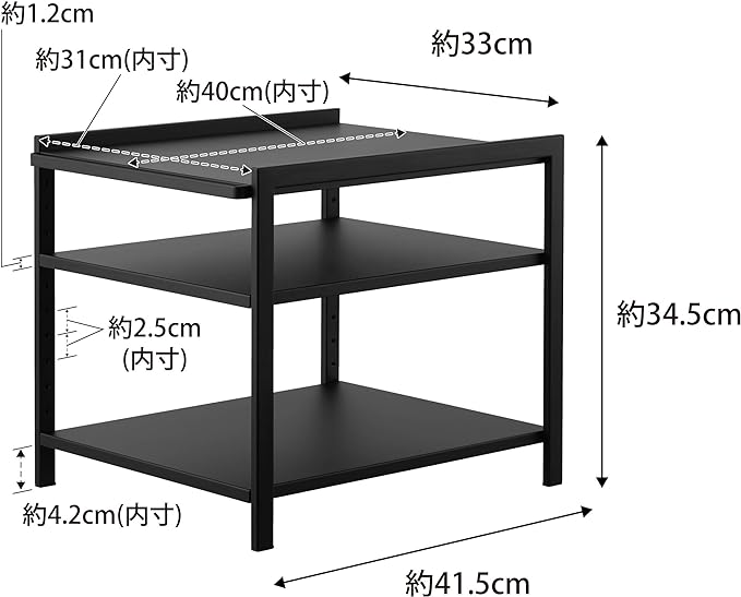 tower Adjustable Height Under Sink Rack, 3 Tiers, Black, Kitchen Rack, Adjustable Height, with Hooks