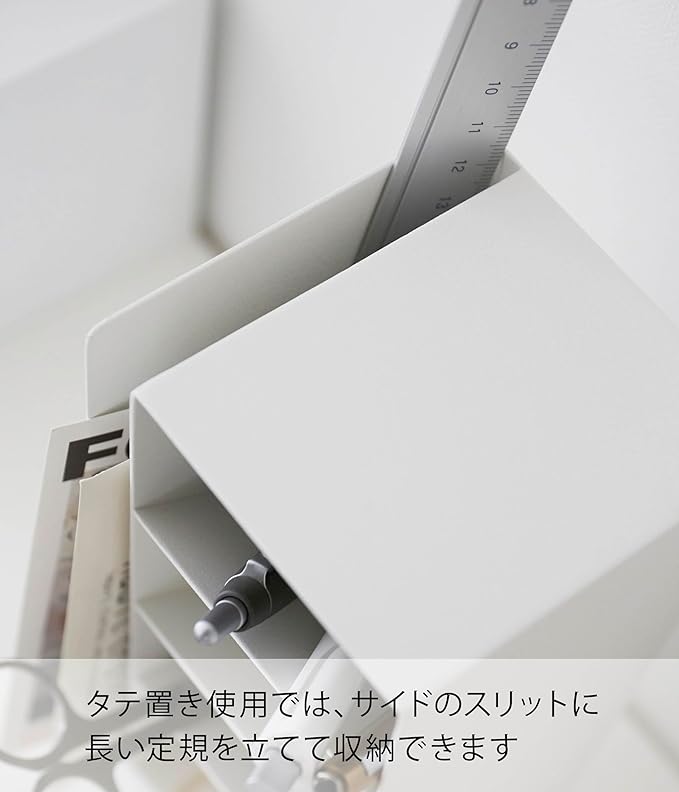 Tower Pen Holder Pen Stand White