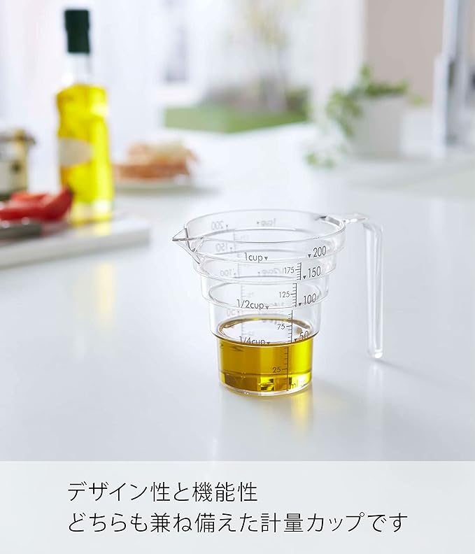 段々計量カップ レイヤー 200ml クリア