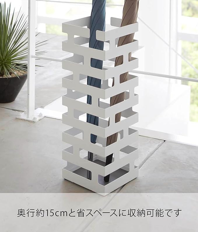 Umbrella stand, brick, white, can also store folding umbrellas