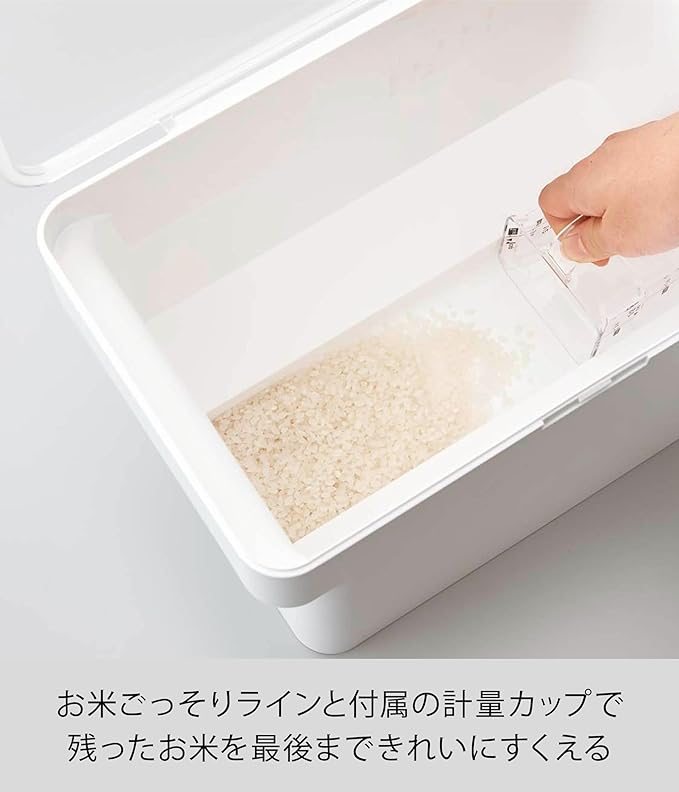 Tower Airtight Under-Sink Rice Container, 5kg, Measuring Cup Included, White, Holds all the rice neatly to the last drop