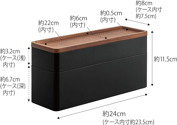 RIN Slim Accessory &amp; Watch Case with Tray, Brown, Lid becomes a tray for storing accessories