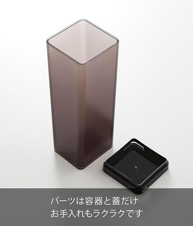 tower 両方から注げる 冷水筒 ブラック ピッチャー スリム 1.2L 食洗機対応 冷水専用