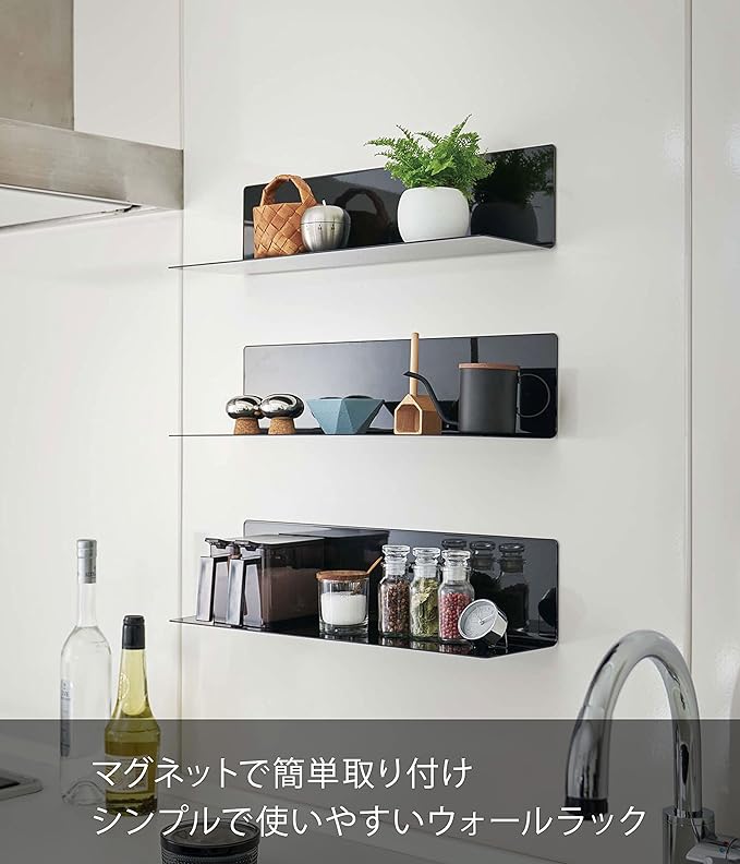 tower magnetic kitchen shelf, wide, black, decorative shelf, kitchen rack, wall rack