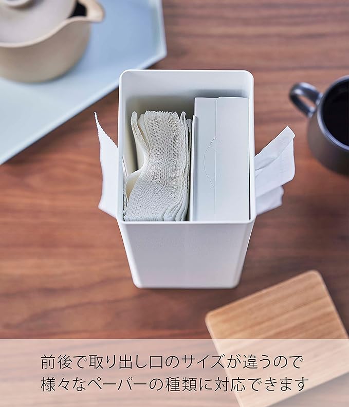 RIN Double-sided Tissue Case, Vertical, Natural, Compact, with Dividers