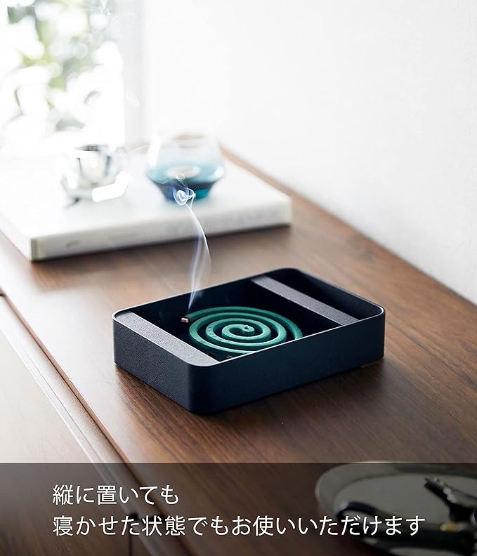 Tower Mosquito Coil Stand with Handle, Black, Portable, Gardening, Camping, Outdoor, Insect Repellent Case