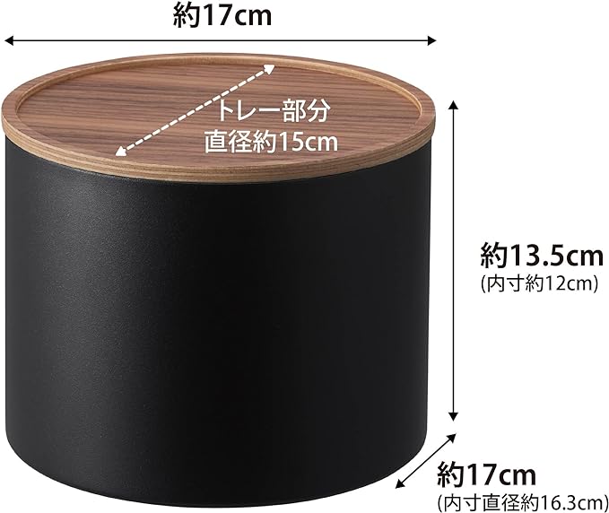 RIN バスケット型 コーヒーペーパー フィルターケース Ｌ ブラウン ウェーブフィルター ケース コーヒーフィルターケース