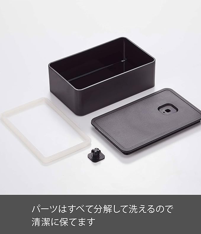 tower バルブ付き密閉 バターケース ブラック ワンプッシュ密閉 食洗器 電子レンジ 対応