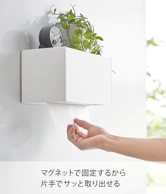 tower magnetic paper towel dispenser with tray, white, paper towel case, paper towel holder, easy to use with one hand