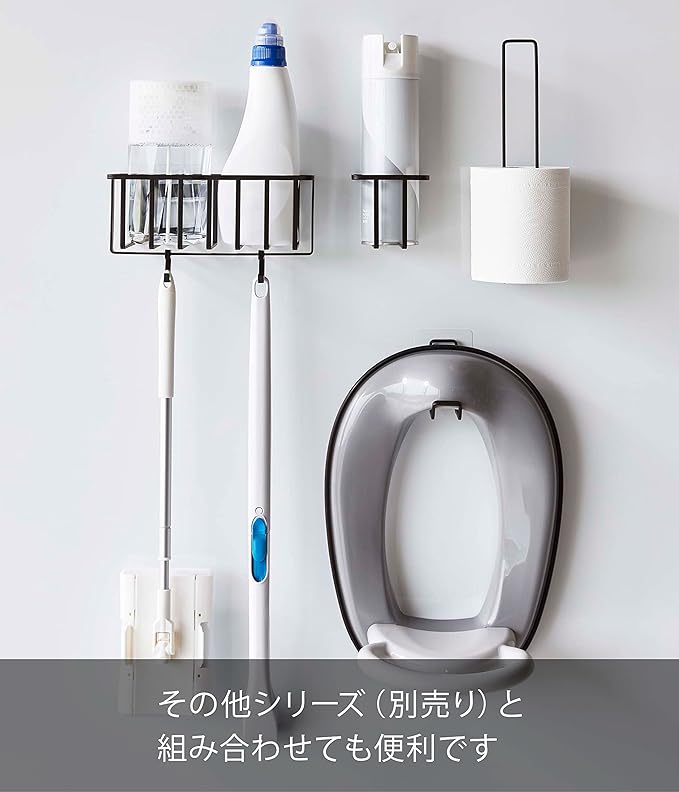 tower フィルムフック トイレ用品 収納ラック ブラック まとめて収納 トイレ用品 収納